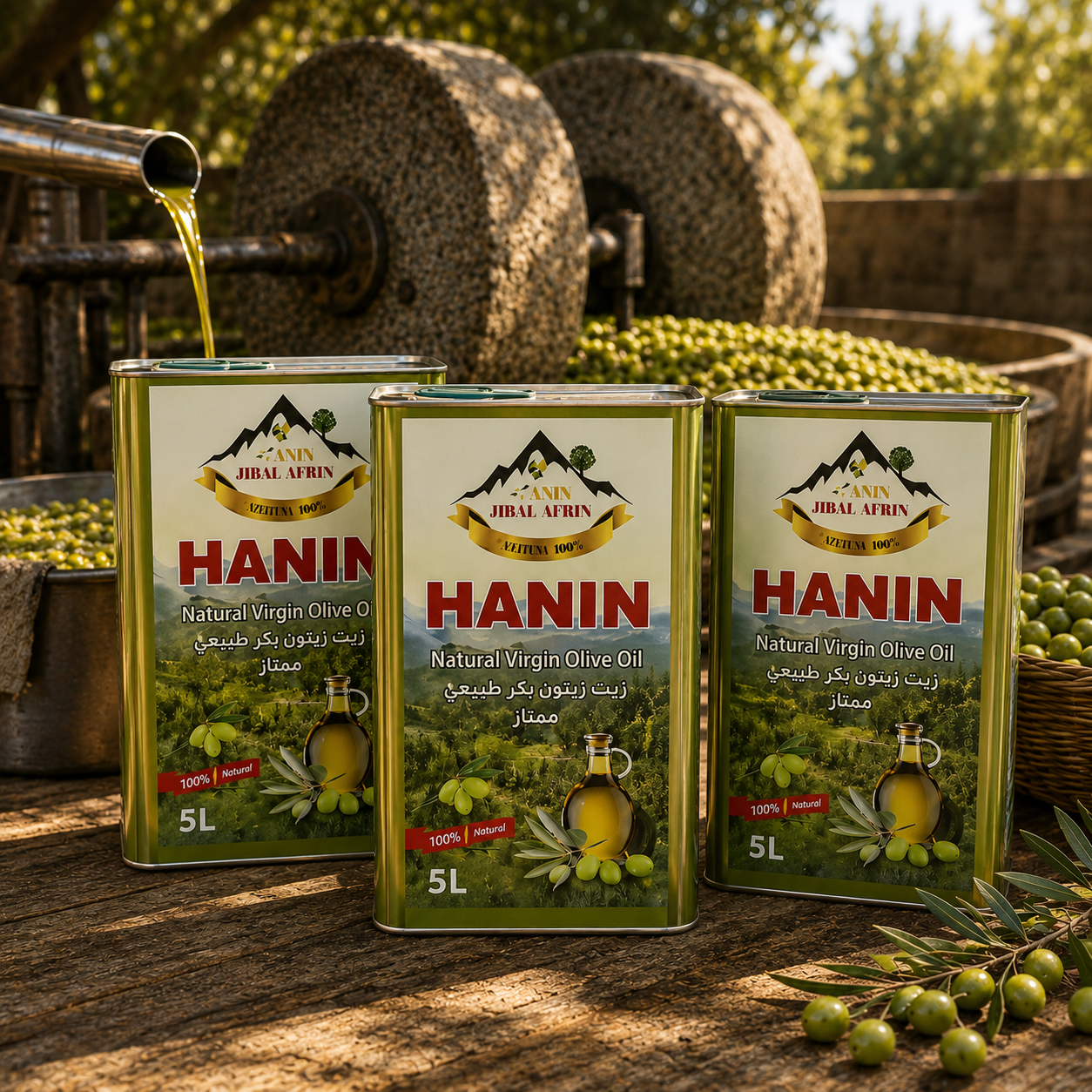 Olive Oil 5L