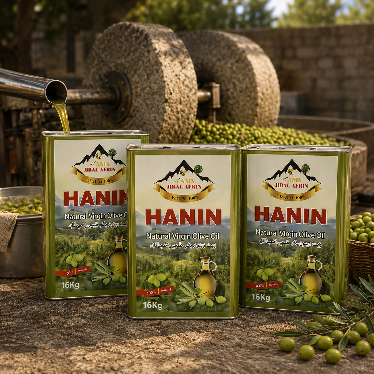 Olive Oil 16L