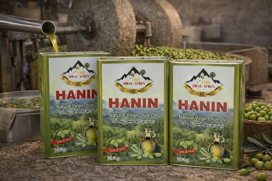 Olive Oil 5L