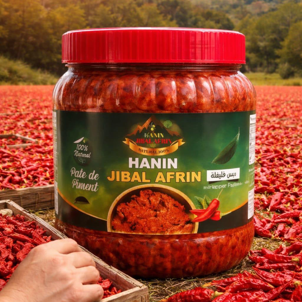 Red Pepper Paste 1KG