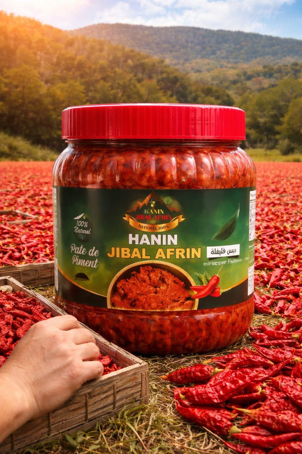 Red Pepper Paste 1KG