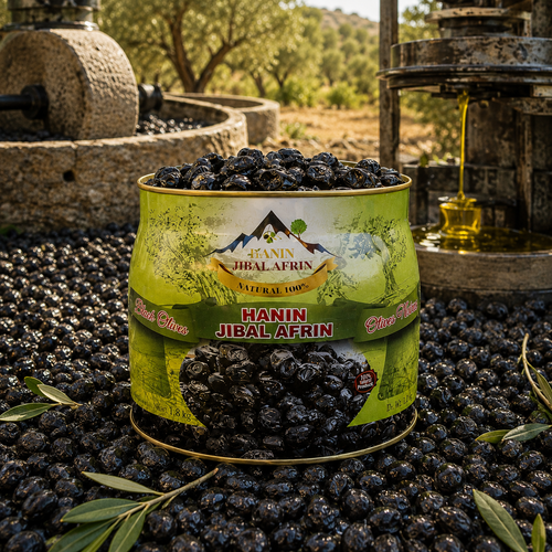 Black Olives 2KG
